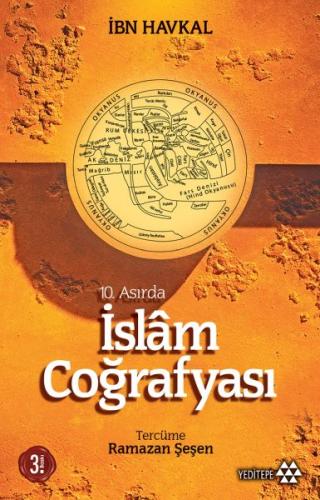 10. Asırda İslam Coğrafyası