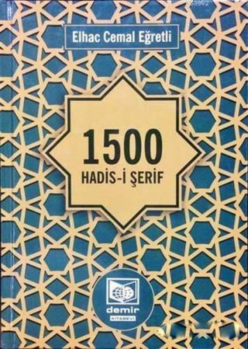 1500 Hadis-i Şerif