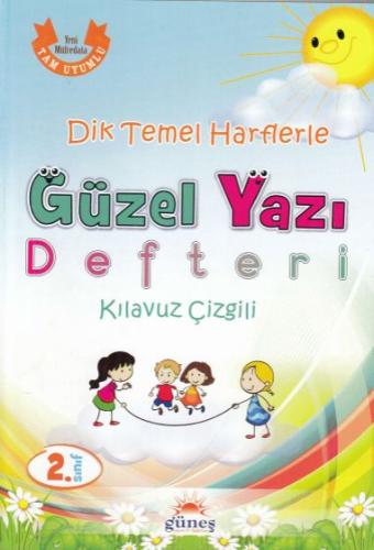 2.Sınıf Dik Temel Harflerle Güzel Yazı Defteri Kılavuz Çizgili