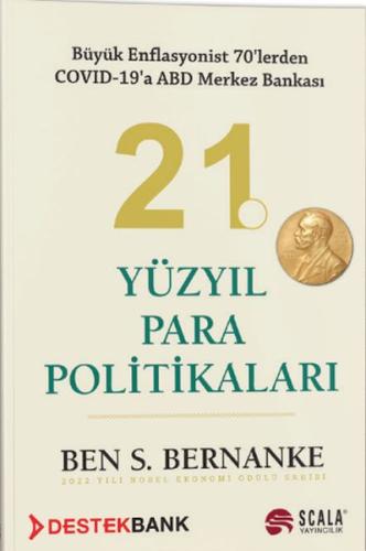 21. Yüzyıl Para Politikaları