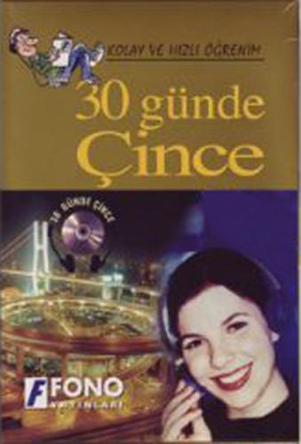 30 Günde Çince Kitap 4 Cd