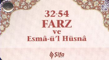 32-54 Farz ve Esma-ü'l Hüsna (Kart)