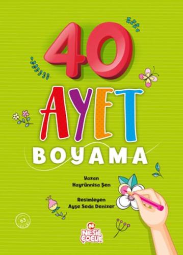 40 Ayet Boyama