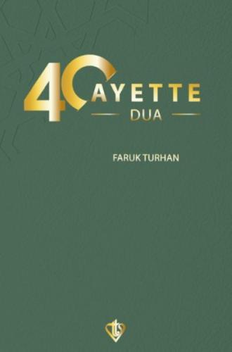 40 Ayette Dua