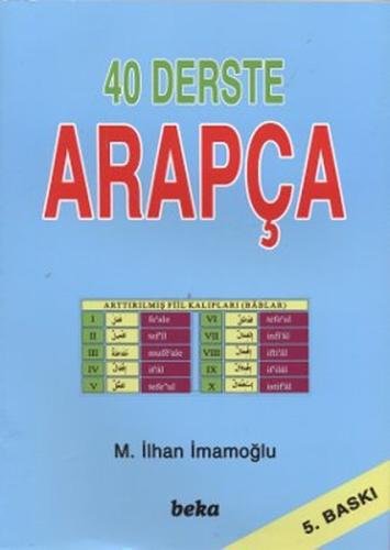 40 Derste Arapça