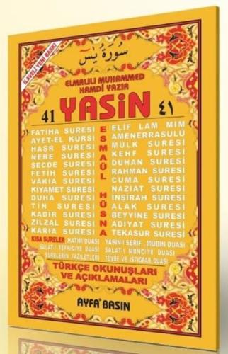 41 Yasin 2 Renk Fihristli Türkçe Okunuşları ve Açıklamaları Cami Boy Ü