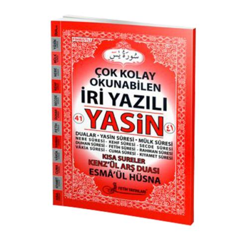 41 Yasin Arapça İri Yazılı Fihristli Rahle Boy F012