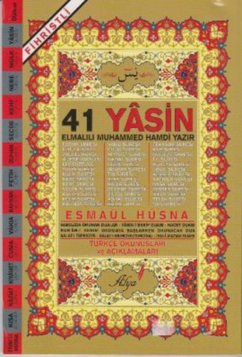 41 Yasin (Fihristli)