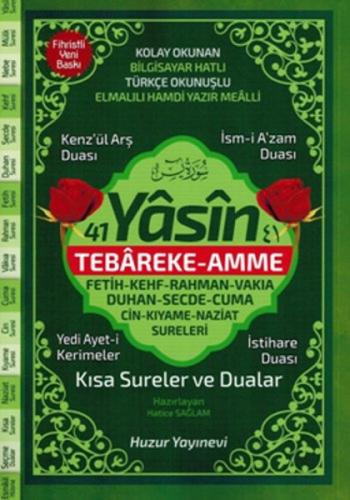 41 Yasin Tebareke - Amme Kısa Sureler ve Dualar Kolay Okunan Bilgisaya