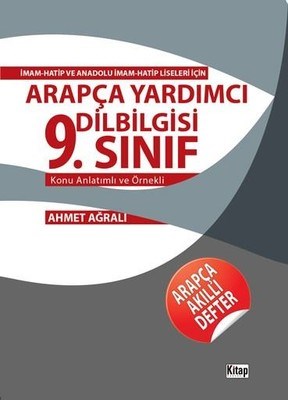 9. Sınıf Arapça Yardımcı Dilbilgisi Konu Anlatımlı ve Örnekli