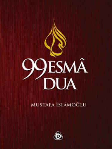 99 Esma 99 Dua