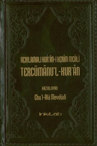 Açıklamalı Kur’an- Kerim Meali Tercümanu’l-Kur’an (Çanta Boy) ( Farklı