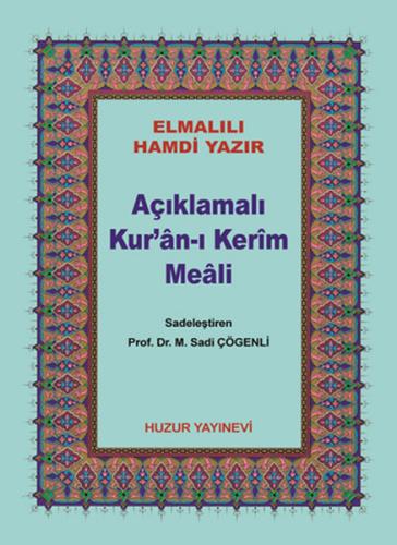 Açıklamalı Kuran ı Kerim Meali Çanta Boy Metinsiz - Karton Kapak