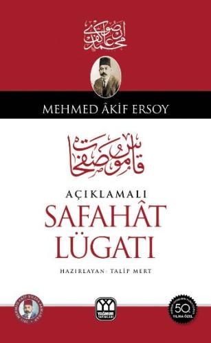 Açıklamalı Safahat Lügatı