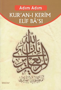 Adım Adım Kur'an-ı Kerim Elif Ba'sı