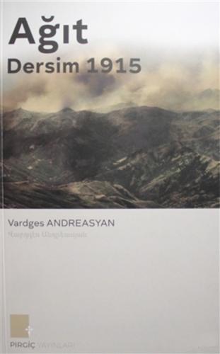 Ağıt - Dersim 1915