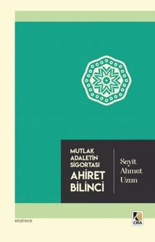 Ahiret Bilinci