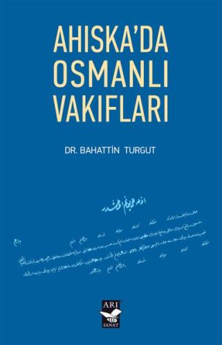 Ahıska'da Osmanlı Vakıfları