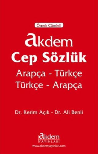 Akdem Cep Sözlük (Arapça Türkçe-Türkçe Arapça)