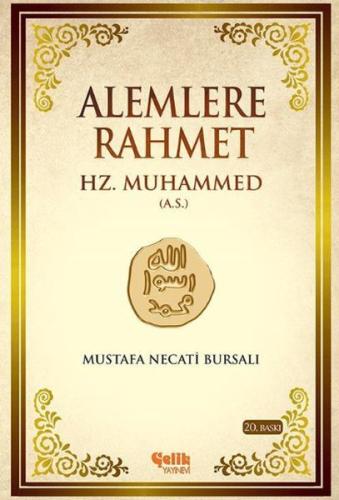 Alemlere Rahmet Hz.Muhammed Aleyhisselam-Ciltli