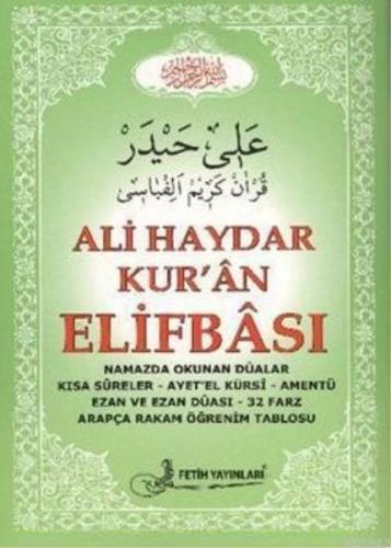 Ali Haydar Kuran Elifbası