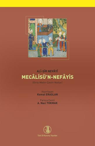 Ali-Şir Nevayi Mecalisü'n-Nefayis