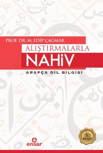 Alıştırmalarla Nahiv - Arapça Dil Bilgisi