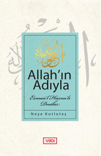 Allah’ın Adıyla