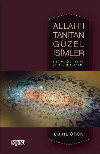 Allah'ı Tanıtan Güzel İsimler