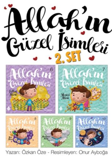 Allah'ın Güzel İsimleri 2. Set