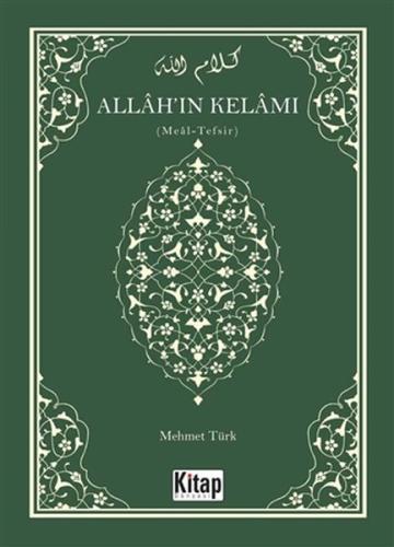 Allah'ın Kelamı - Meal-Tefsir