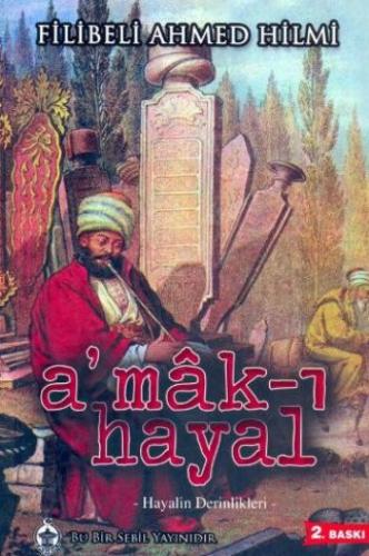 Amak-ı Hayal