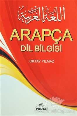 Arapça Dilbilgisi