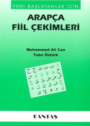 Arapça Fiil Çekimleri