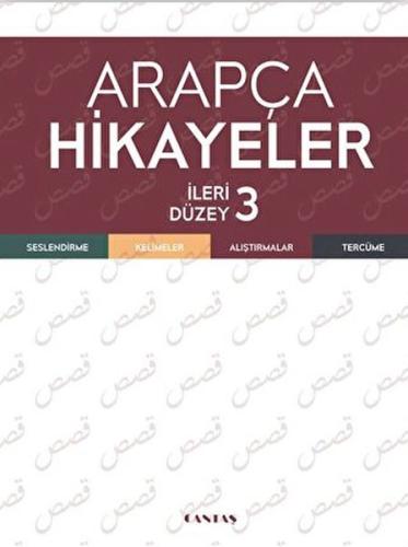 Arapça Hikayeler - İleri Düzey 3