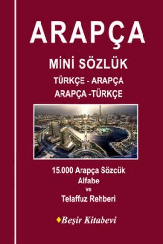 Arapça Mini Sözlük Türkçe Arapça Arapça Türkçe