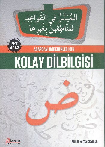 Arapça Öğrenenler İçin Kolay Dilbilgisi