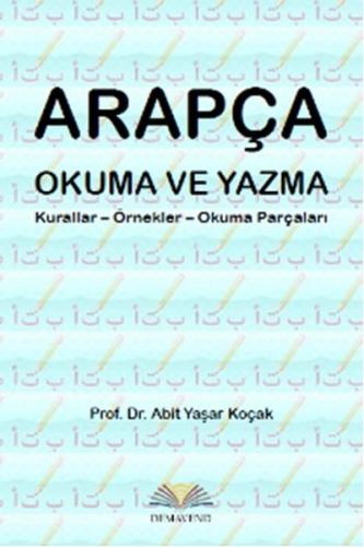 Arapça Okuma ve Yazma Kurallar - Örnekler - Okuma Parçaları