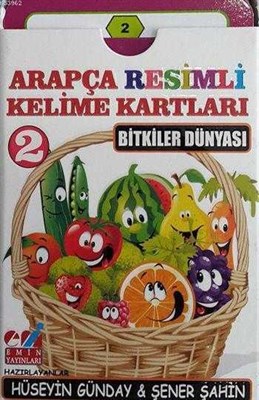 Arapça Resimli Kelime Kartları 2- Bitkiler Dünyası