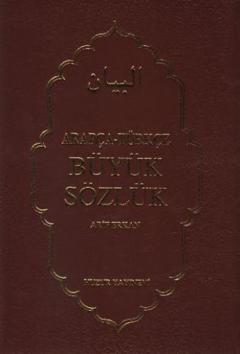 Arapça-Türkçe Büyük Sözlük (Ciltli)