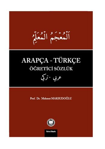 Arapça - Türkçe Öğretici Sözlük