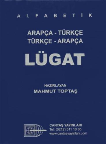 Arapça Türkçe-Türkçe Arapça Cep Lügatı