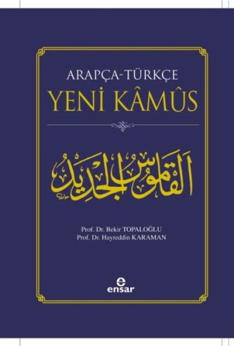 Arapça - Türkçe Yeni Kamus