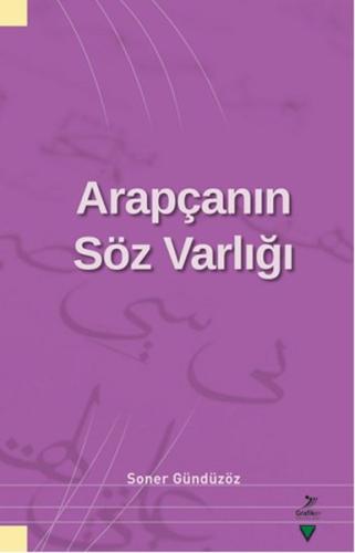 Arapçanın Söz Varlığı