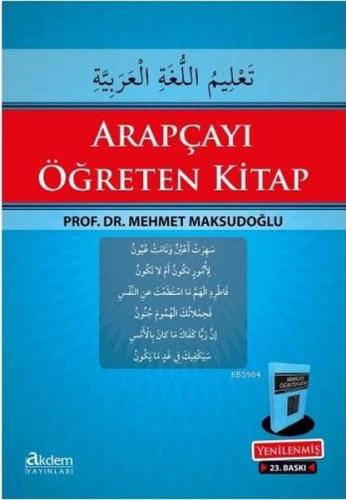 Arapçayı Öğreten Kitap