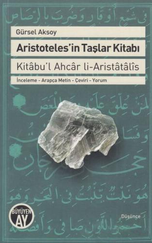 Aristoteles'in Taşlar Kitabı - Kitabu'l Ahcar Li-Aristatalis