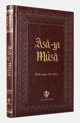 Asa-yı Musa