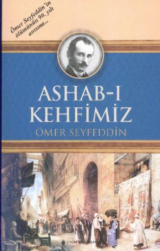 Ashab-ı Kehfimiz