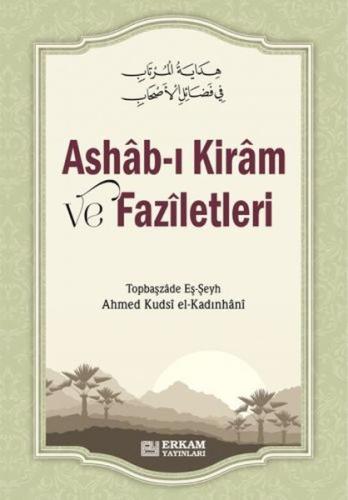 Ashab-ı Kiram ve Faziletleri