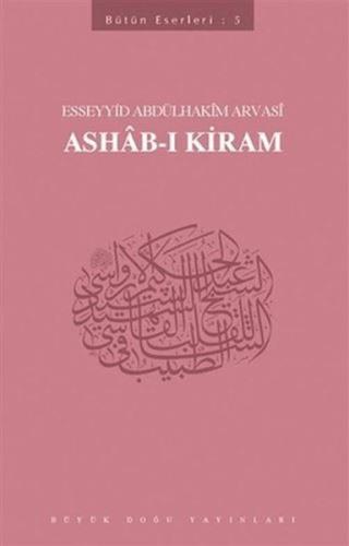 Ashab-ı Kiram